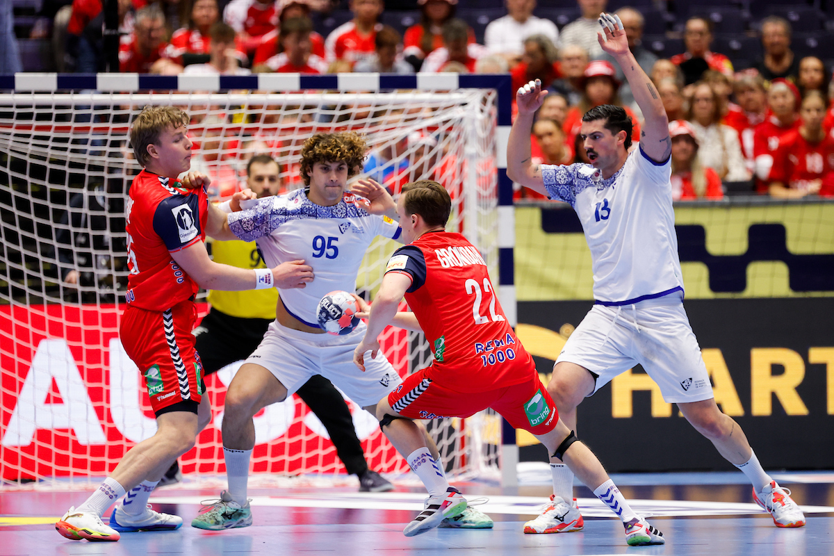 EHFTV | Home Page